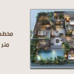 كيف تصمم مخطط فيلا 400 متر مثالي؟ نصائح ذهبية من مكتب جذور البناء لتصميم مسكن الأحلام